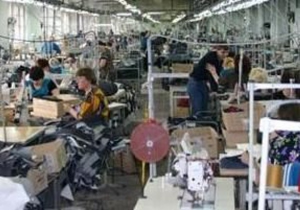 Глория Джинс Новошахтинск Адрес Магазина