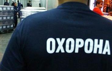  ������� ������ �������� ������ ��������� ���������� ����� ������ 