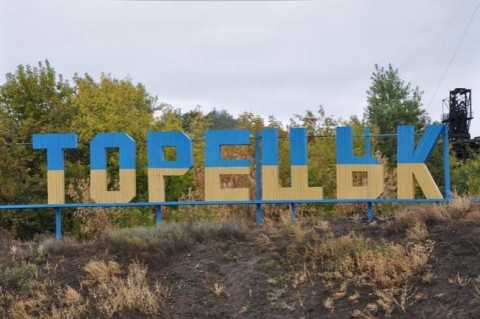 ����: glavred.info