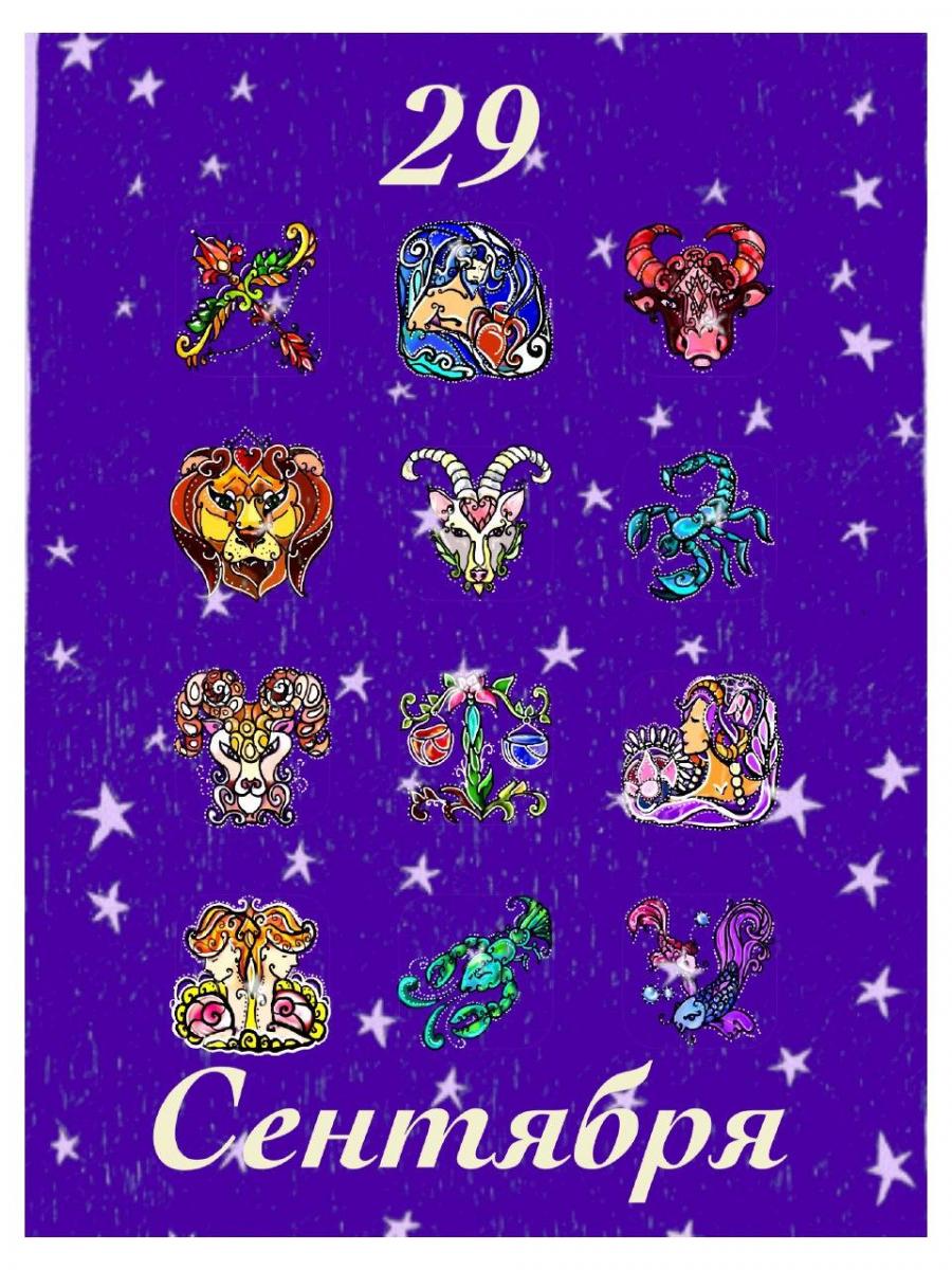 ����: glavred.info