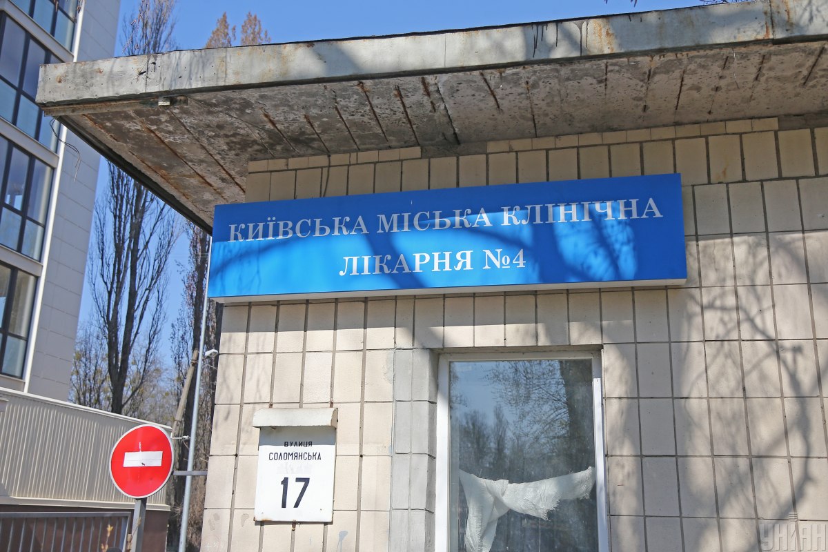  ����������� �������� �������� ��������� ������� ������� 