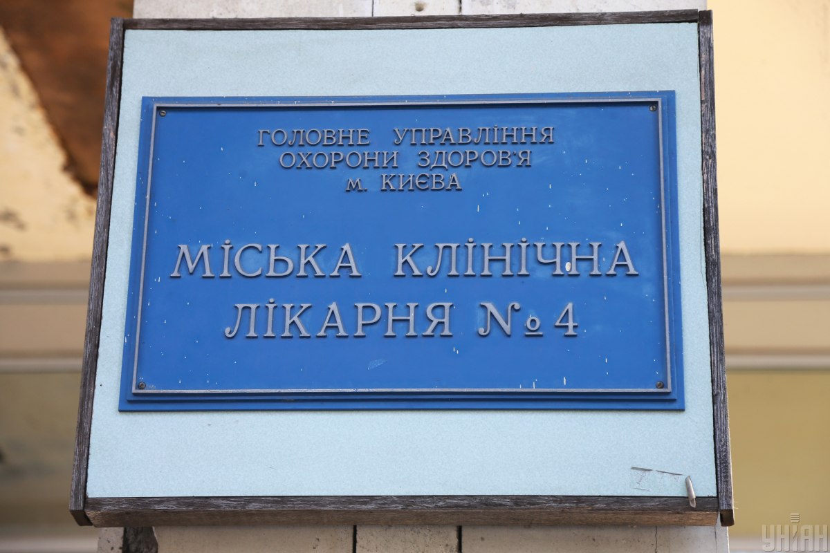  �������� ������� ������������� ��������� �������� 