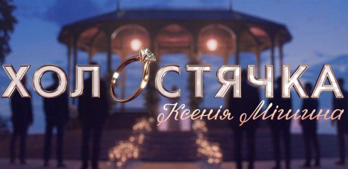 ����: glavred.info