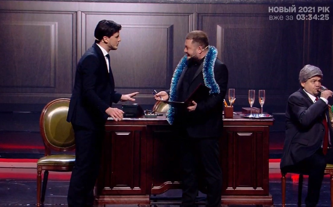 Фото: glavred.info