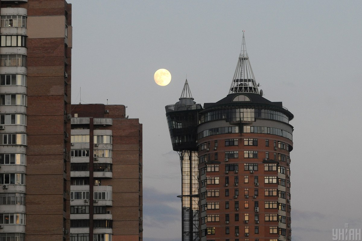 Фото: glavred.info