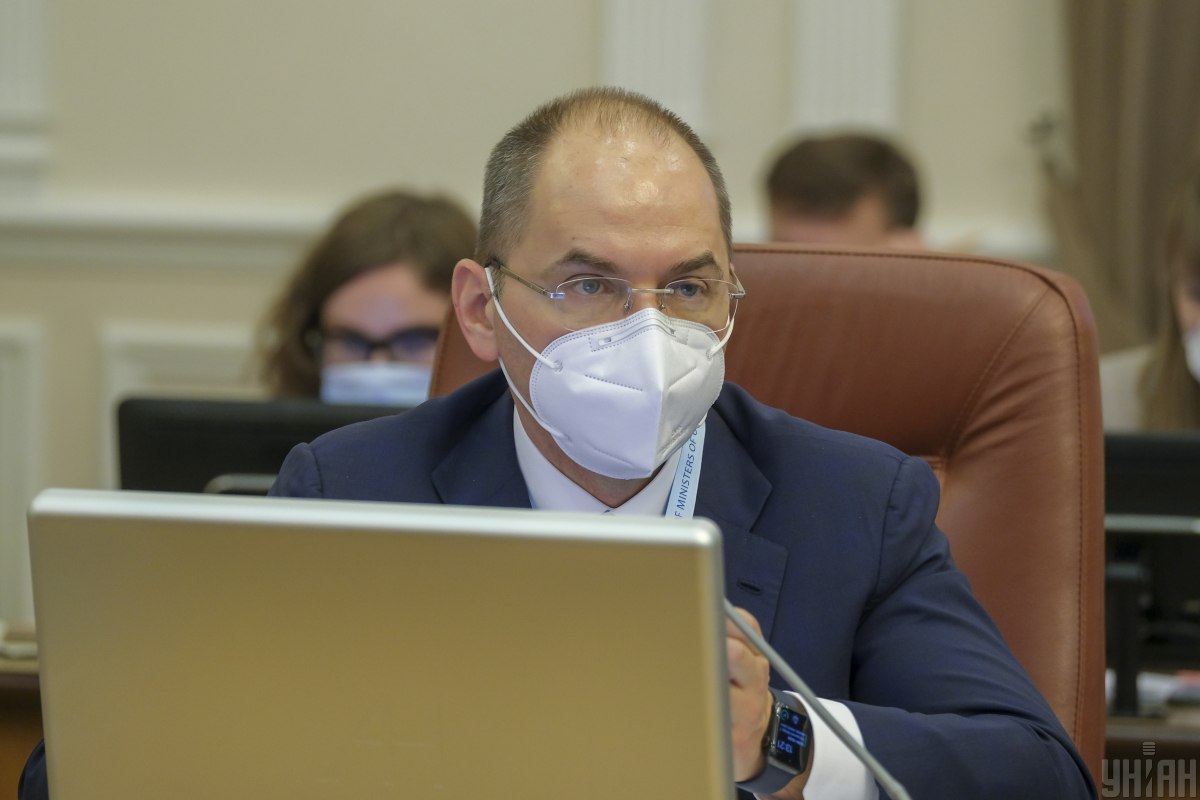 ����: glavred.info