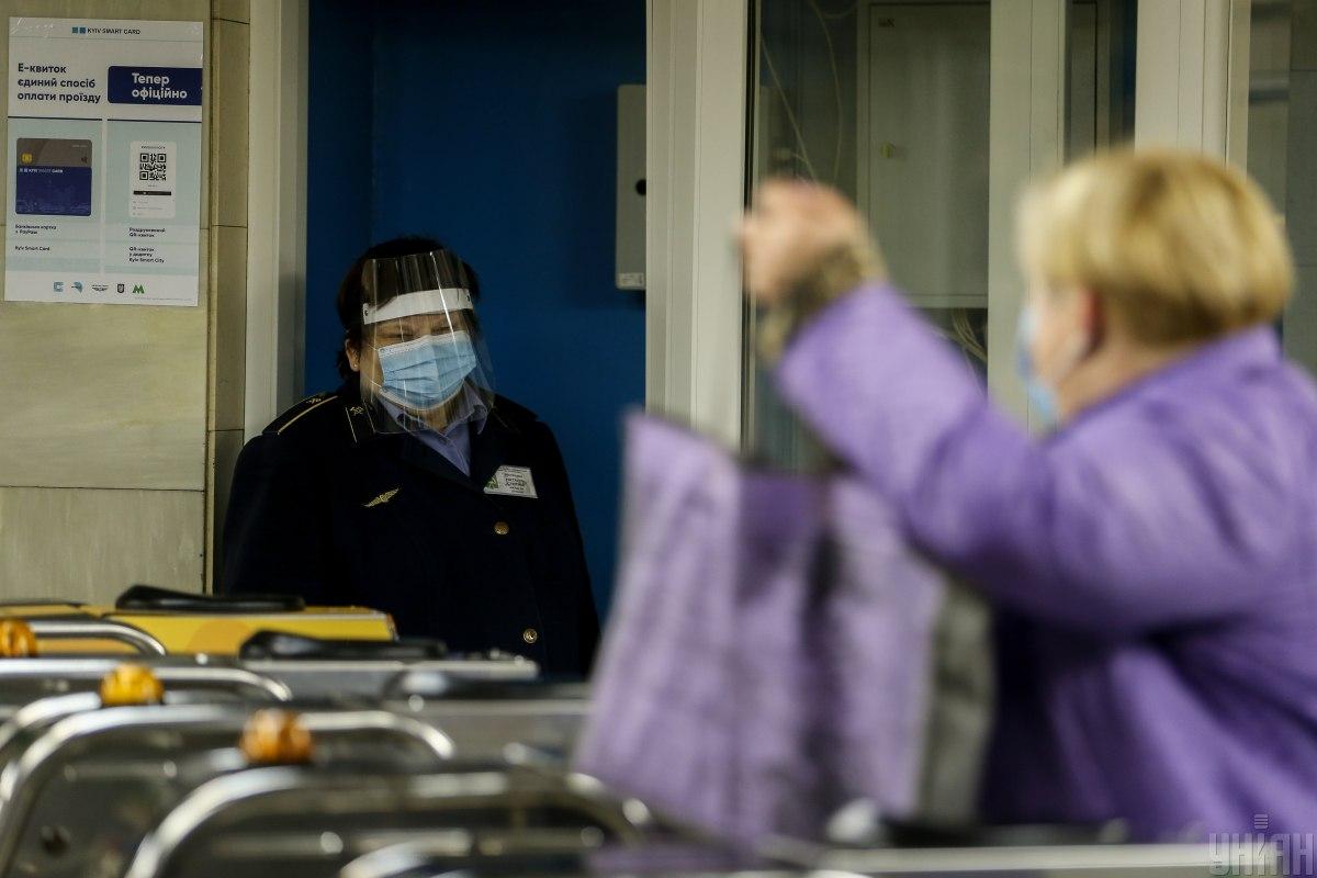 ����: glavred.info