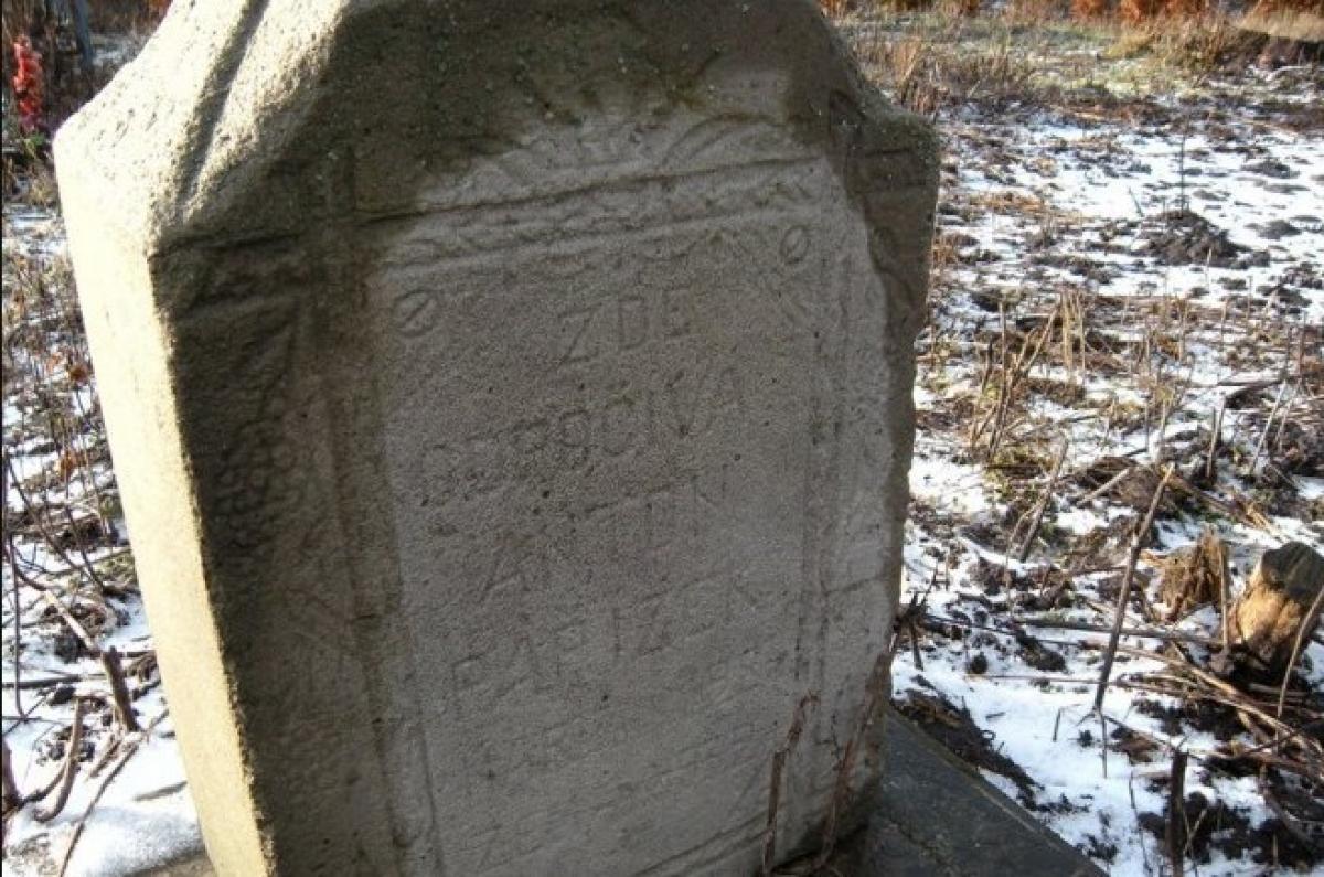  ����� ��������� �������� ����� �������� ���� ����� tiktok 