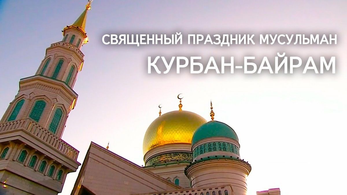  ������-������ 2021 ����� �������� �������� 