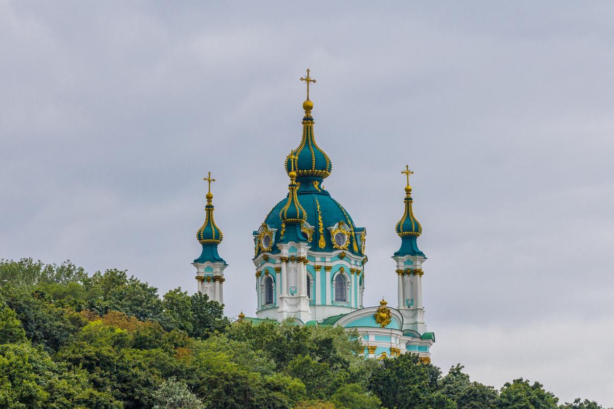  ��������� ���� 2021 ������� ������� 