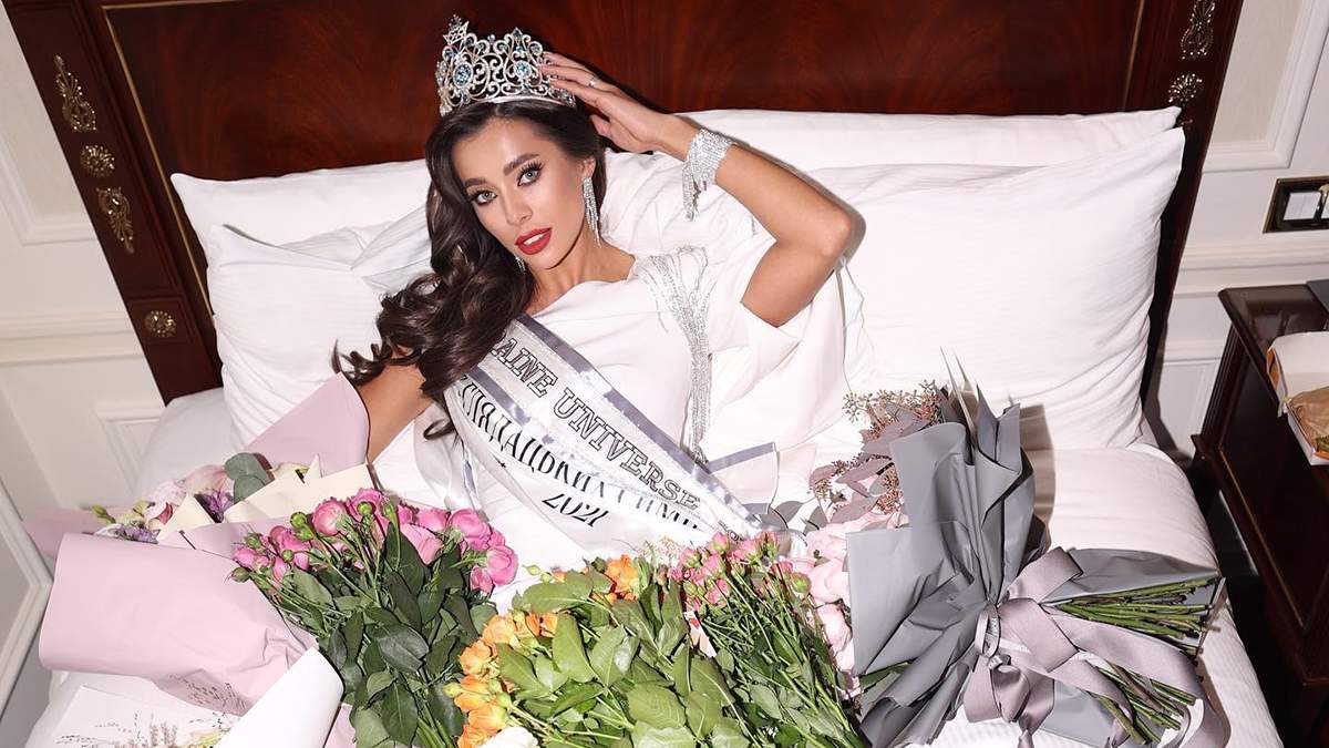 Фото: glavred.info