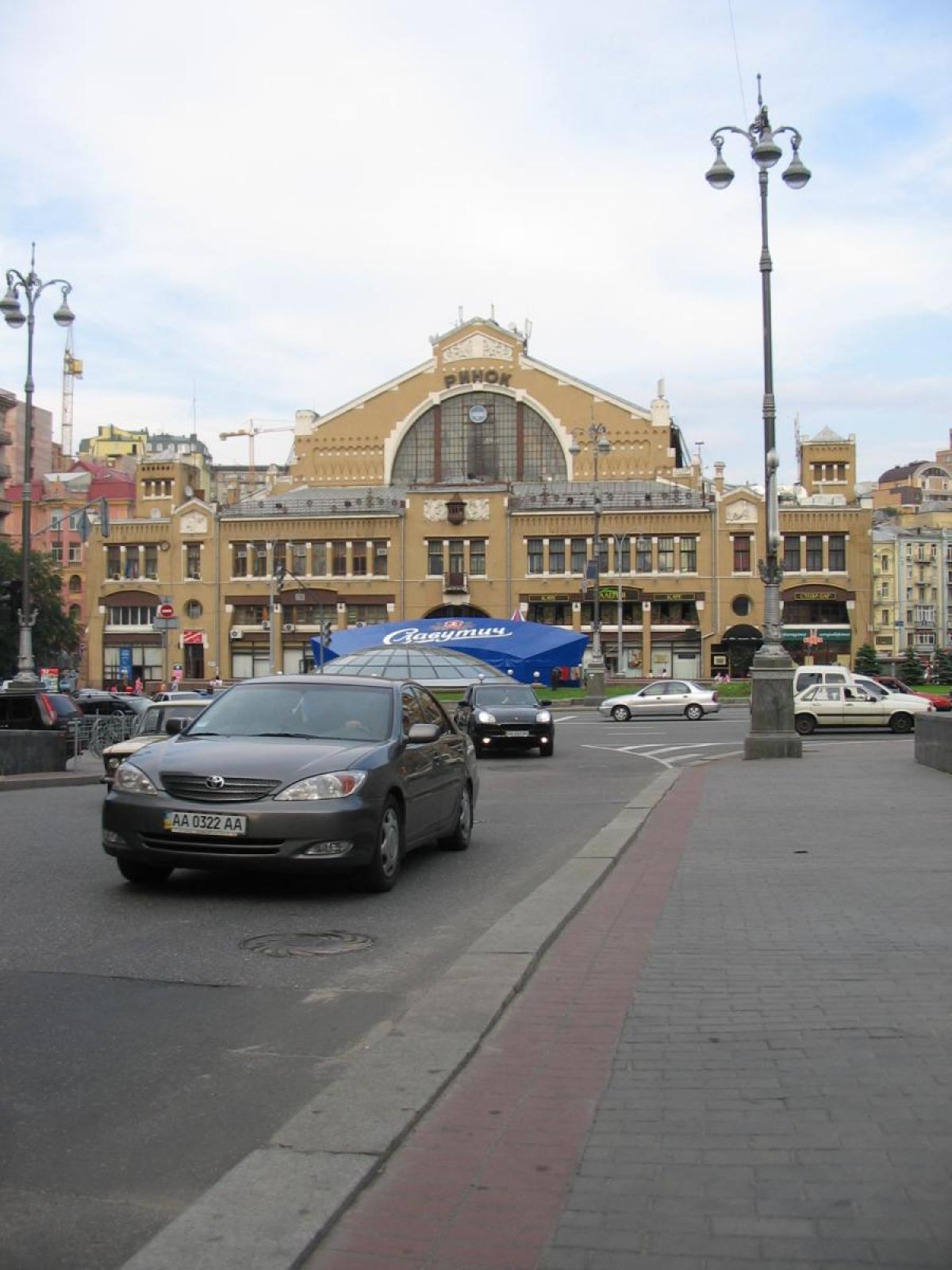  ����� ����� ������� ��������� ������� ���������� ����� 