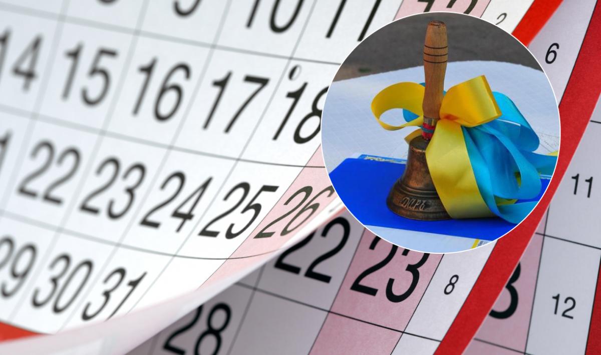  �������� �������� 2022 ������� �������� 