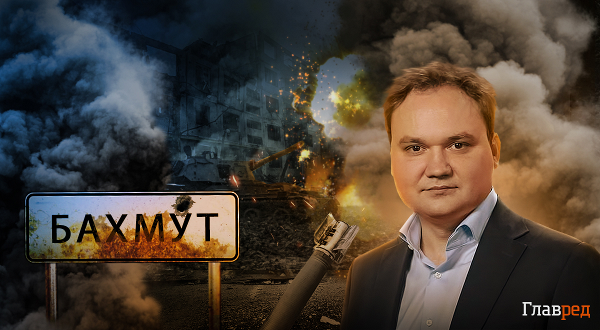 ����: glavred.info