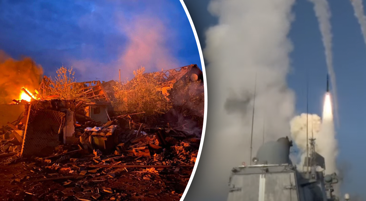 Фото: glavred.info