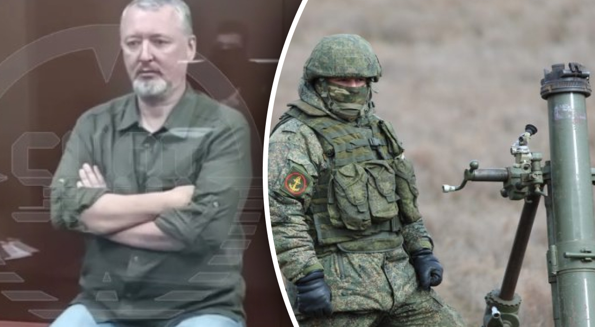 ����: glavred.info