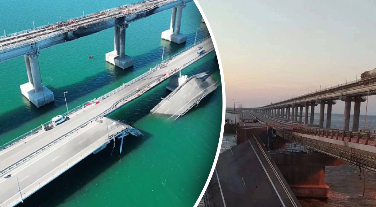 Фото: glavred.info