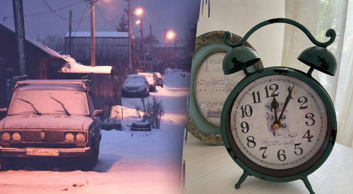  ��������� ���� ������ ����� 2023 ������ ���� 