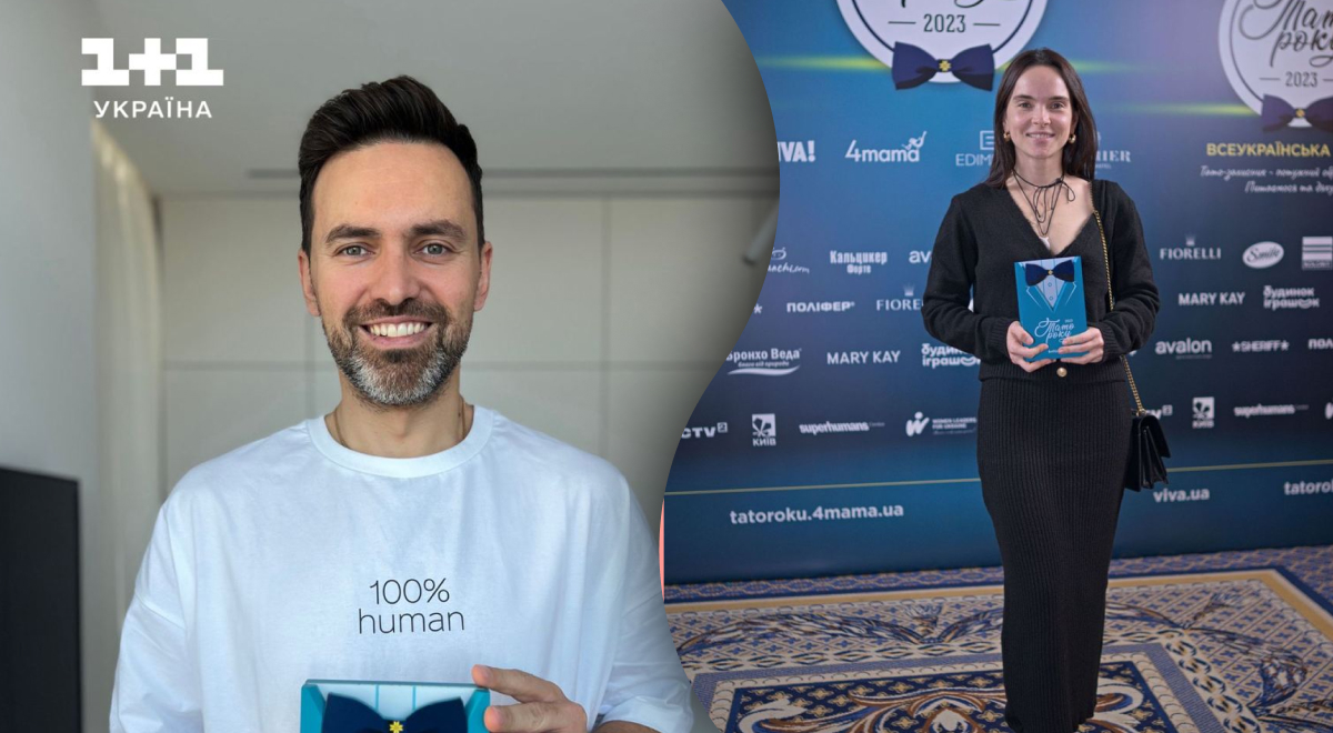 ����: glavred.info