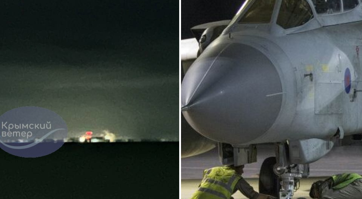 Фото: glavred.info