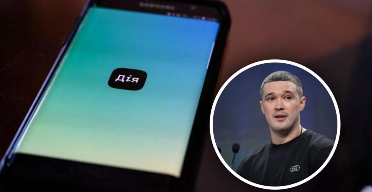 ����: glavred.info