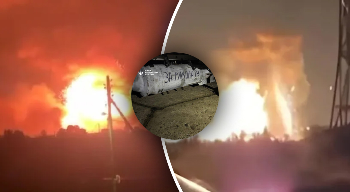 Фото: glavred.info