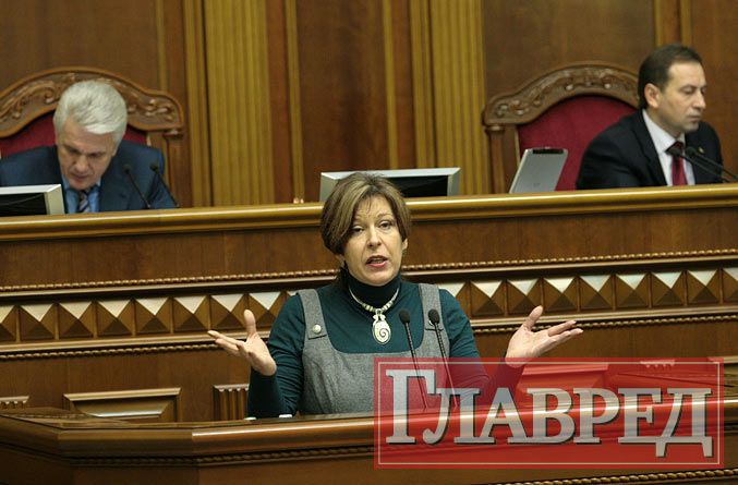 Как депутаты на Василия летучих мышей спасали Как депутаты на Василия летучих мышей спасали