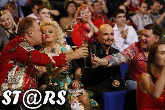 Новогодний Парад Звезд