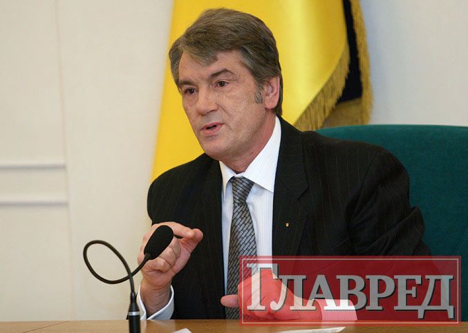 Ющенко показал Наливайченко