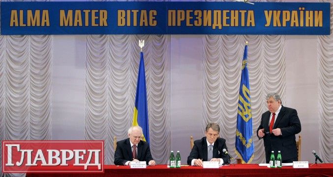 Президент защищает тернопольские выборы
