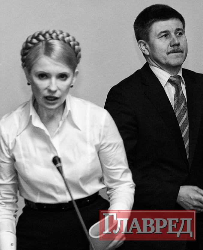 Тимошенко берется за уголь