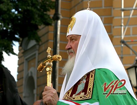 Часы Патриарха Кирилла стоят около 30 тыс. евро (ОБНОВЛЕНО)