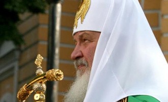 Часы Патриарха Кирилла стоят около 30 тыс. евро (ОБНОВЛЕНО)