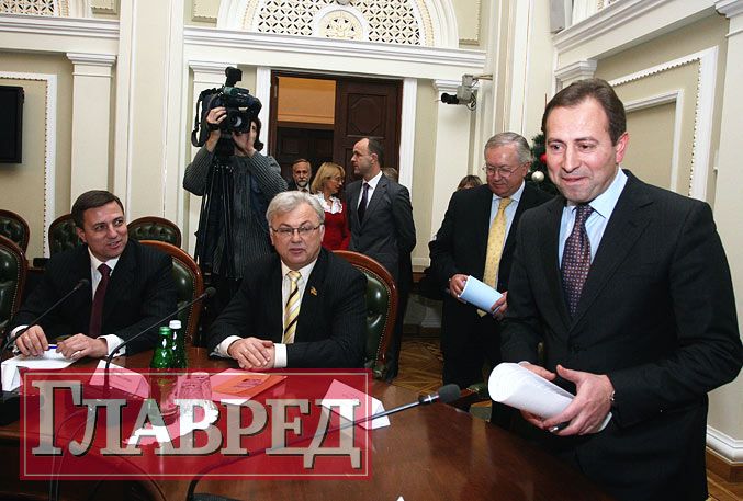 Парламентские сторонники Тимошенко легализовались