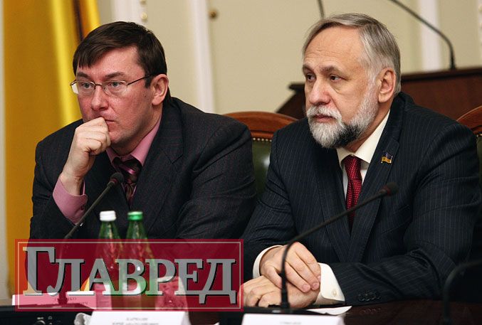 Парламентские сторонники Тимошенко легализовались
