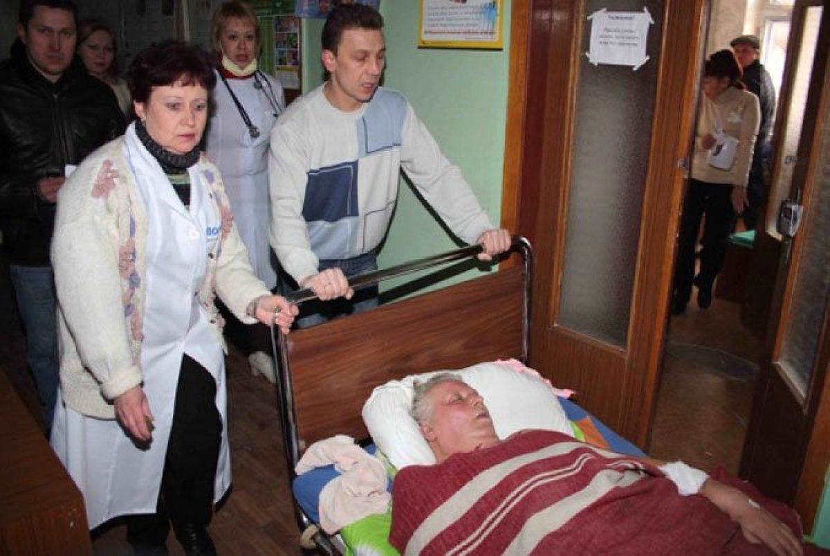 Больницы Украины Фото