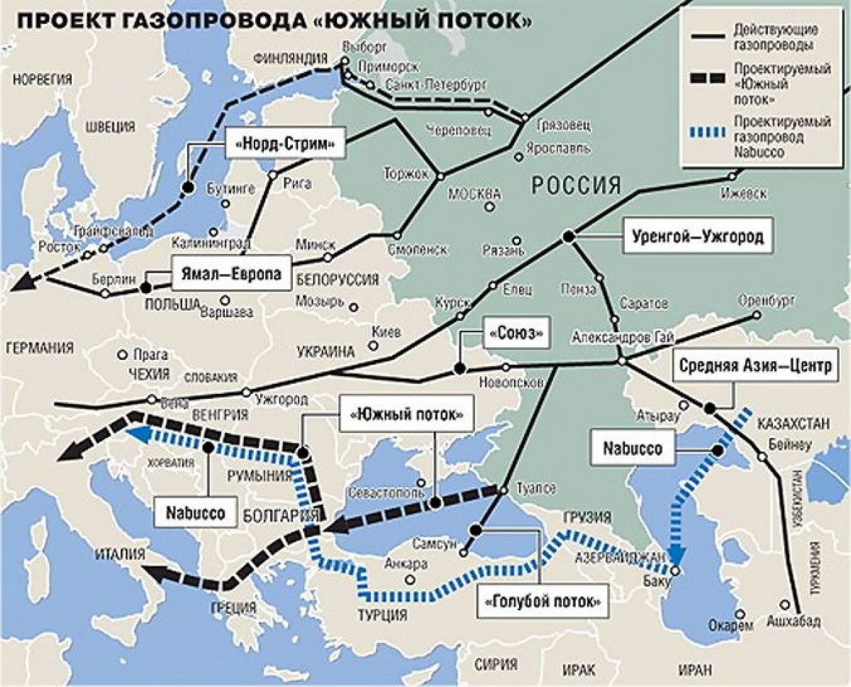 Помары ужгород газопровод карта. Схема Южного потока газопровода на карте. Южный поток газопровод на карте через Турцию. Южный поток газопровод на карте. Газопровод Южный поток на карте России.