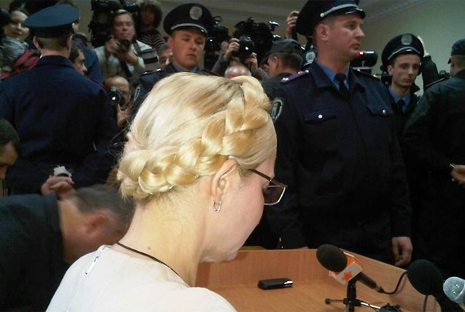 Юлии Тимошенко дали семь лет, все подробности приговора (ВИДЕО)