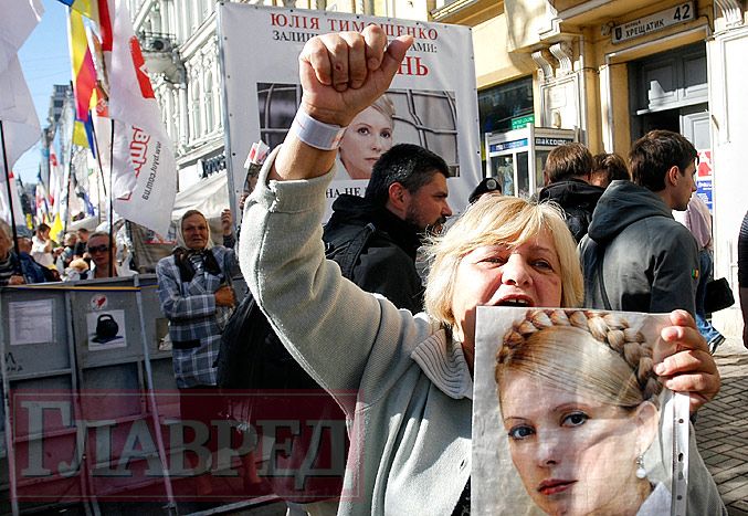 Юлии Тимошенко дали семь лет, все подробности приговора (ВИДЕО)
