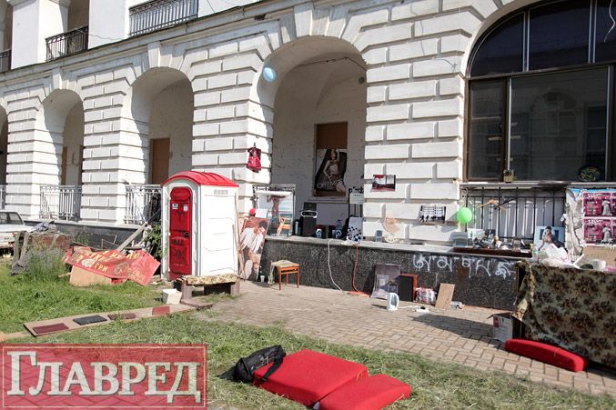 Как в Киеве Гостиный двор защищали Как в Киеве Гостиный двор защищали