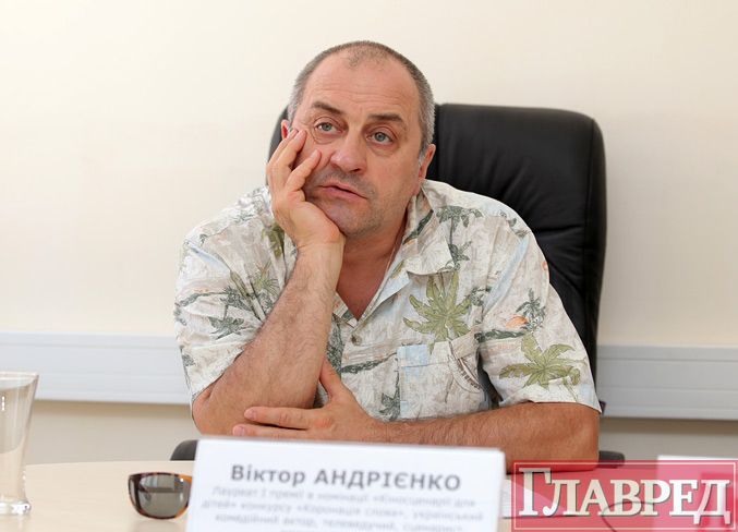 Віктор Андрієнко: я за літературну українську мову, без "пальт" і "штрикалок"