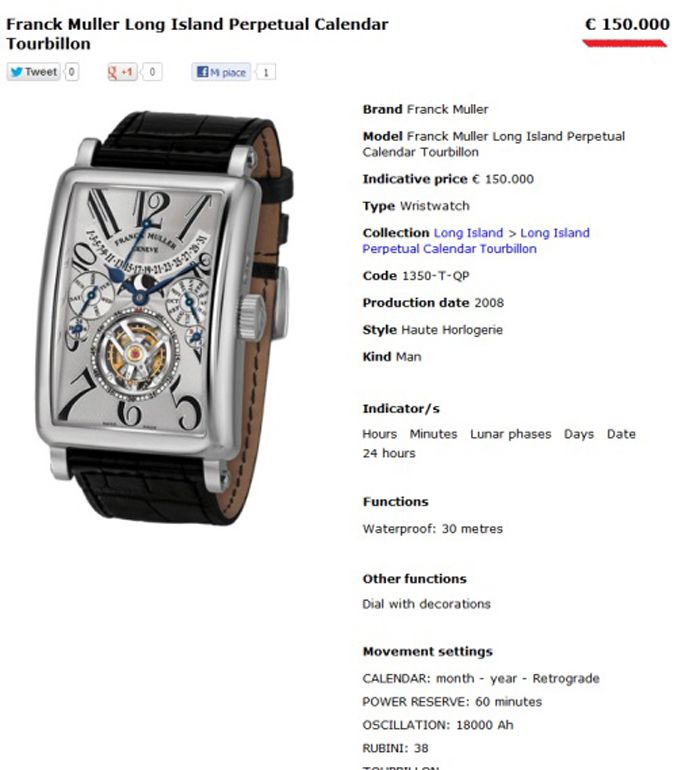 Донецкий митрополит носит часы за 150 тысяч евро