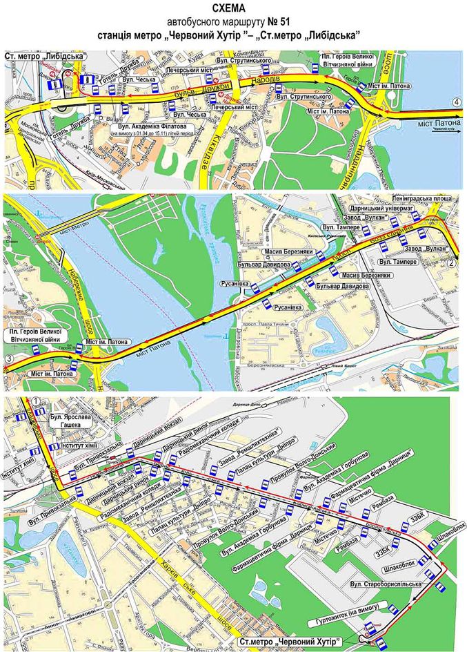 Маршрут 51 автобуса. Схема автобусов Подольск. Схема автобусных маршрутов с развязками.
