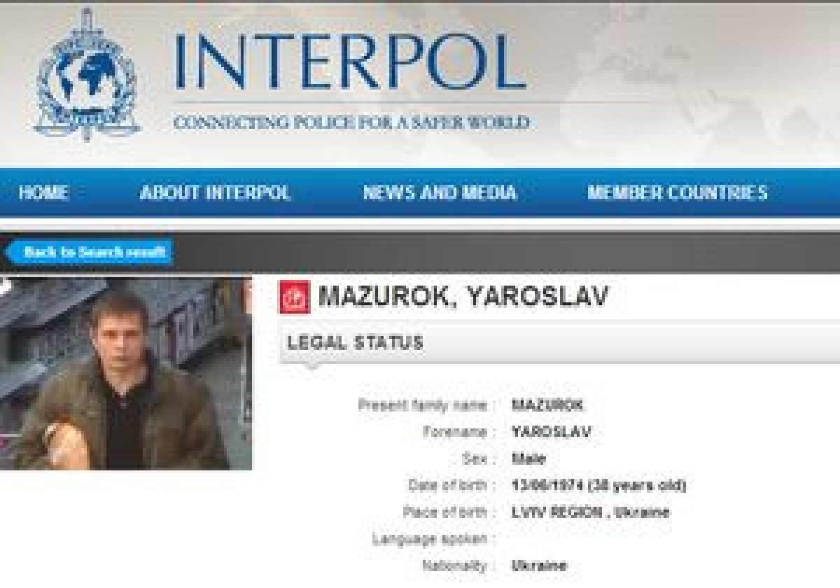 Интерпол преступники. Interpol Олег Нечипоренко. Интерпол кизару страница. Олег кизару Интерпол. Олег Нечипоренко розыск Интерпол.