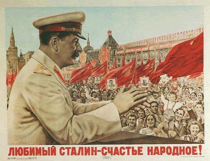 Украина не признает Сталина эффективным менеджером: убивал больше, чем Гитлер
