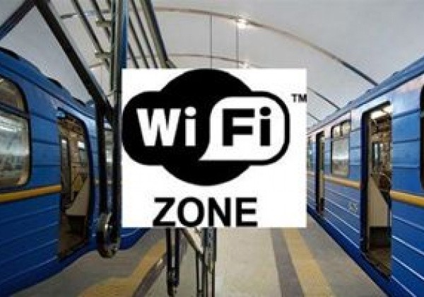 Смотреть Бесплатный Wi-Fi в киевском метро появится через полгода видео Смотреть Бесплатный Wi-Fi в киевском метро появится через полгода видео