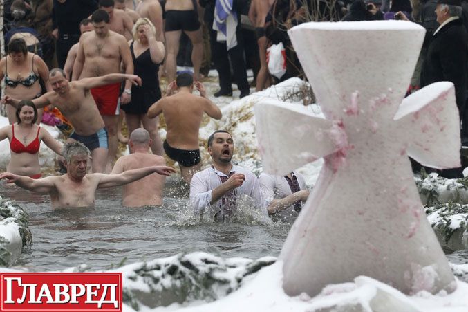 Как украинцы Крещение отмечали: опубликованы фото