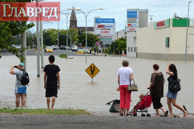 Разрушительный ураган в Австралии: жертвы и затопленные города