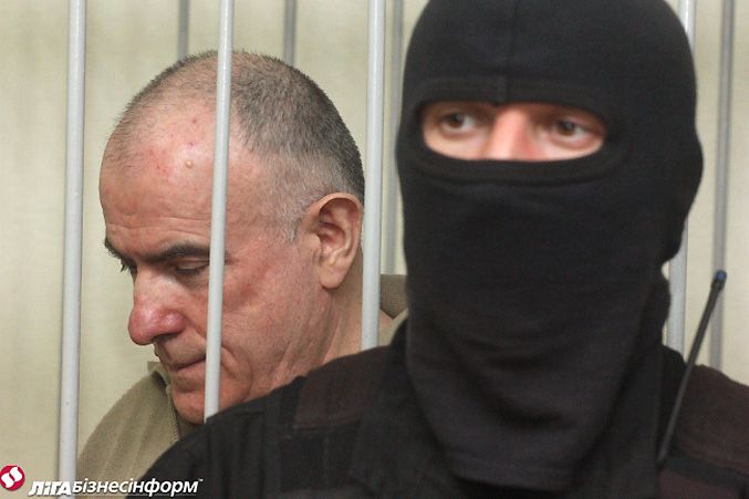 Пукач получил пожизненное: все подробности приговора