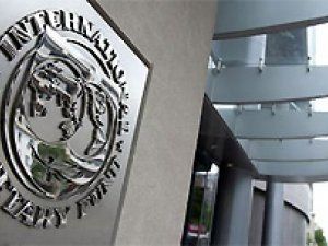 МВФ